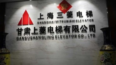 為抗疫捐款，讓愛(ài)心傳遞
